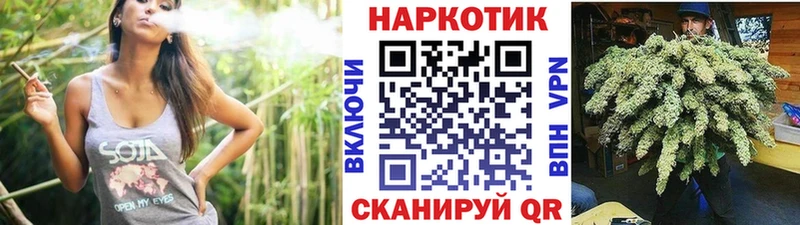 Купить наркотик аптеки Суворов APVP  Меф мяу мяу  Кокаин  АМФЕТАМИН  Галлюциногенные грибы  ГАШ  Канабис 