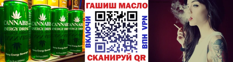 сколько стоит  Суворов  Canna-Cookies марихуана 