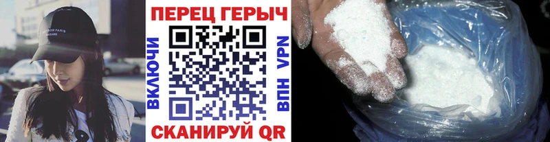 где найти наркотики  Суворов  Героин белый 