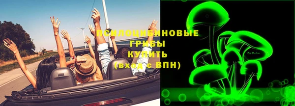 Альфа ПВП Верхнеуральск