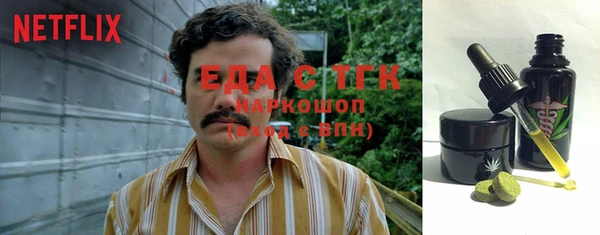 Альфа ПВП Верхнеуральск
