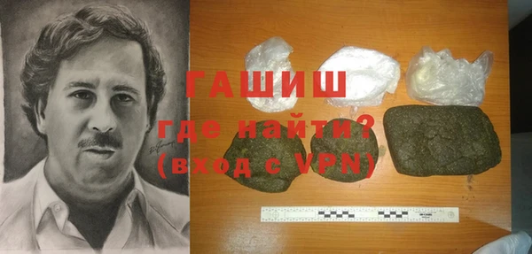 мефедрон Богданович