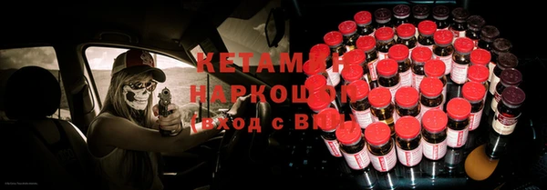 Альфа ПВП Верхнеуральск