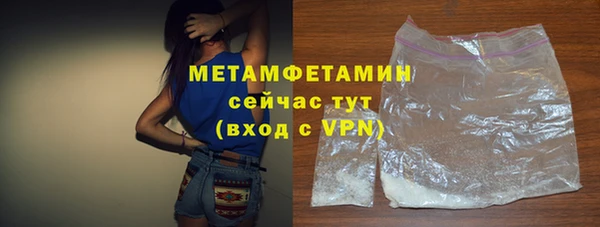 крисы Арсеньев