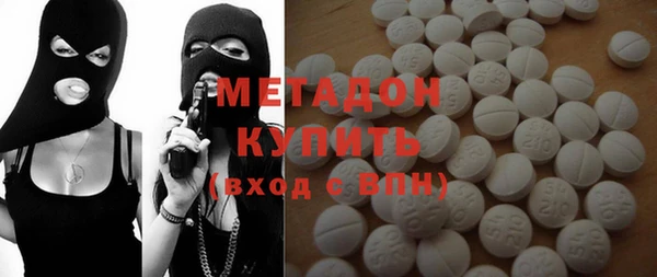 мефедрон Богданович