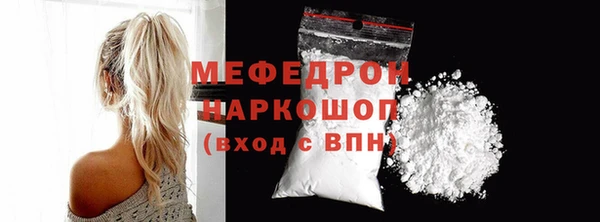Альфа ПВП Верхнеуральск