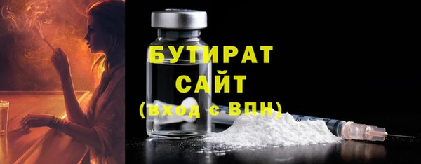 дмт Богородск