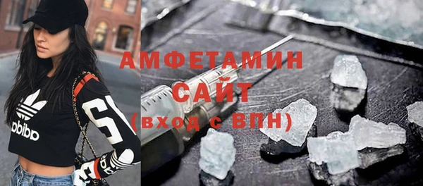 мефедрон Богданович
