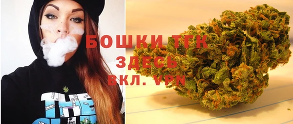 мефедрон Богданович