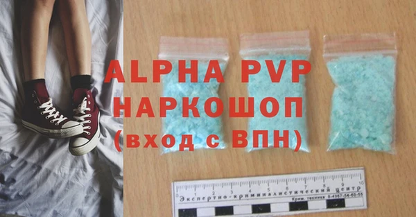 кокаин колумбия Снежинск