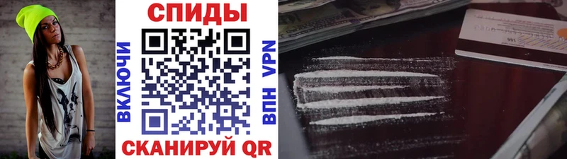 Первитин пудра как найти закладки Суворов