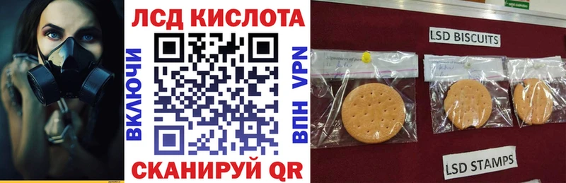 Марки NBOMe 1500мкг  hydra ссылка  Суворов 
